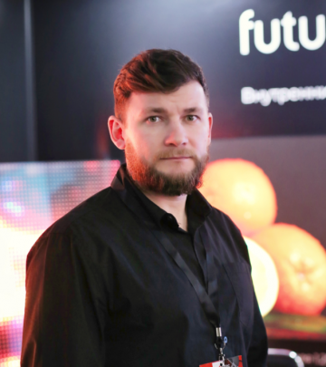 Евгений Коняхин