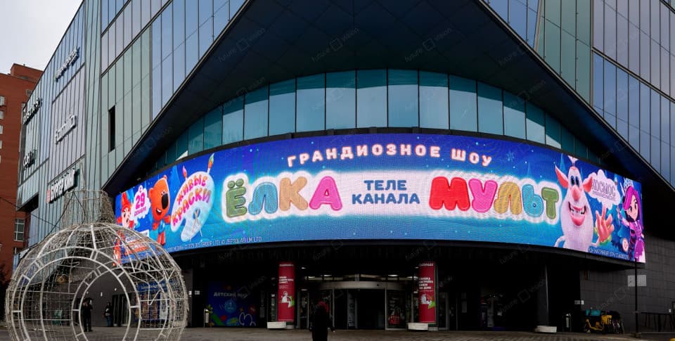 Светодиодный медиафасад, ТЦ Алатырь