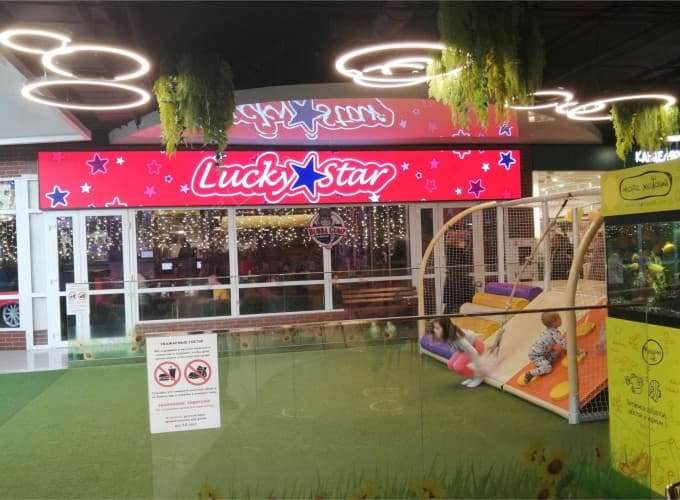 Светодиодный экран для зоны фудкорта, ТРЦ «Мармелад»