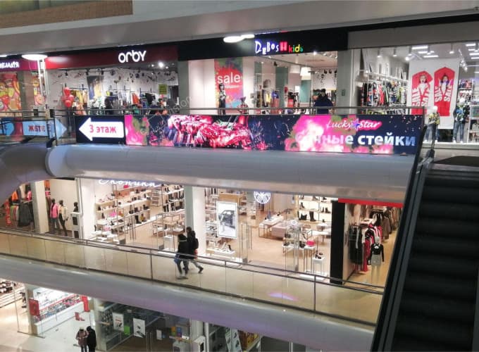 Межэтажный экран ТРЦ «Мармелад»